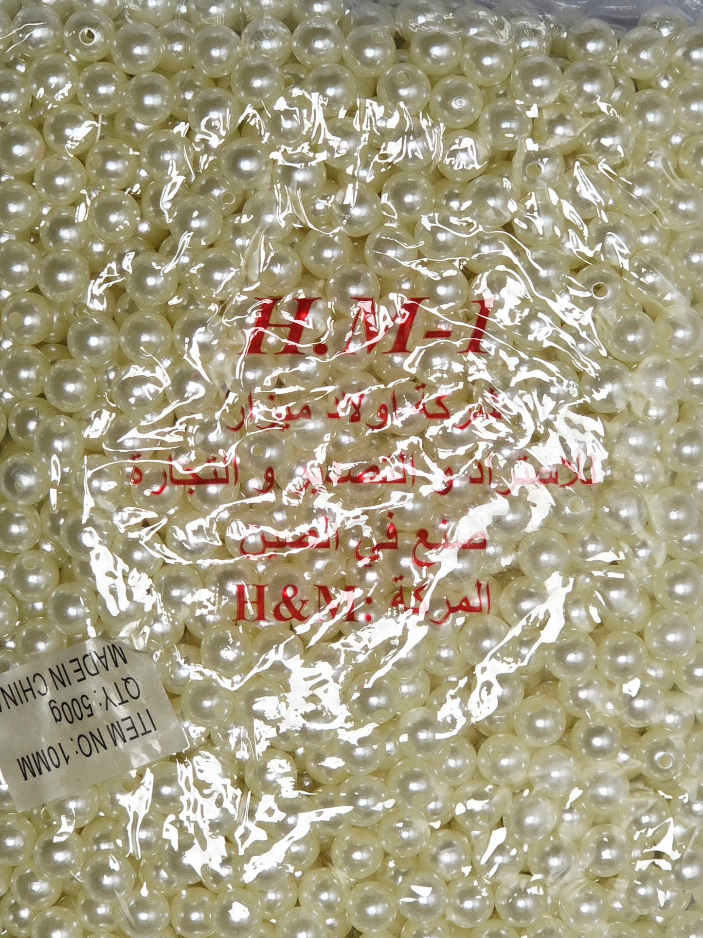 لولي أوف وايت مقاس 10 ccb